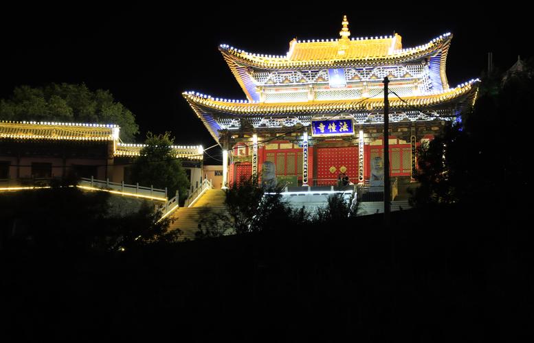 青海晚上去哪里玩比较好?西宁北山寺收费吗-图2 青海晚上去哪里玩比较好?西宁北山寺收费吗-图2