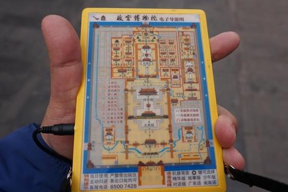 故宫门票可以现场买吗?宁寿宫收费-图3 故宫门票可以现场买吗?宁寿宫收费-图3
