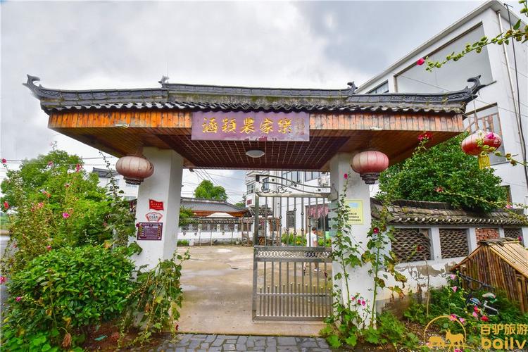 南京周边哪里有农家乐啊?一家人出去玩玩,一天来回?银林山庄怎么收费南宁-图3 南京周边哪里有农家乐啊?一家人出去玩玩,一天来回?银林山庄怎么收费南宁-图3