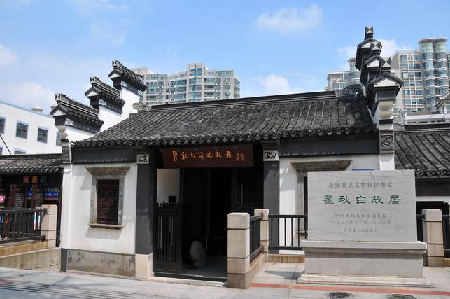 溧阳10个不要门票的良心景点？瞿秋白纪念馆收费