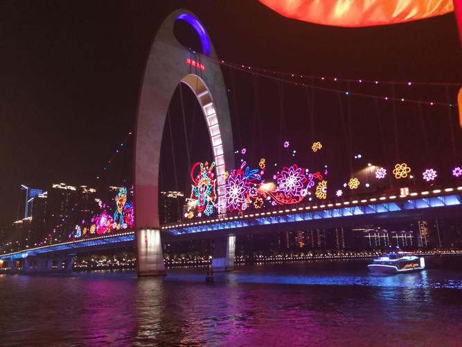 夜游珠江最低票价?夜游珠江收费-图2 夜游珠江最低票价?夜游珠江收费-图2