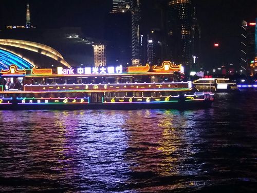 夜游珠江最低票价?夜游珠江收费-图3 夜游珠江最低票价?夜游珠江收费-图3