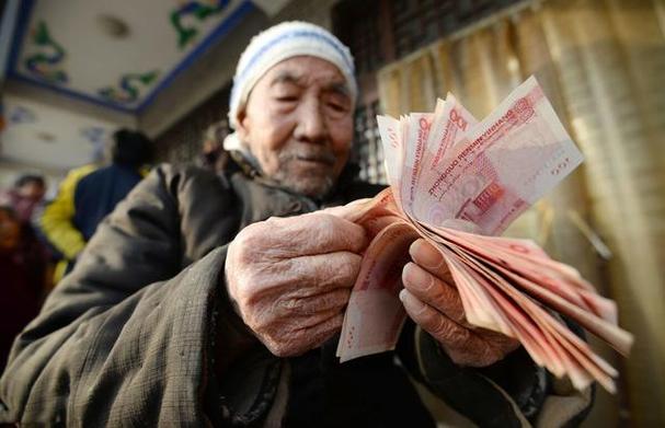 广州退休人员11月补发的是什么钱？广从11线怎么算收费的
