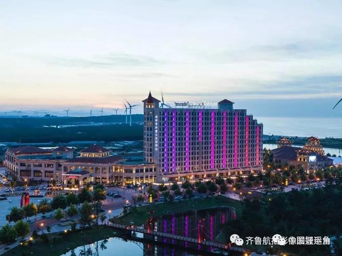 那香海景区附近能充电吗?福州名城豪生大酒店 水疗 收费-图3 那香海景区附近能充电吗?福州名城豪生大酒店 水疗 收费-图3