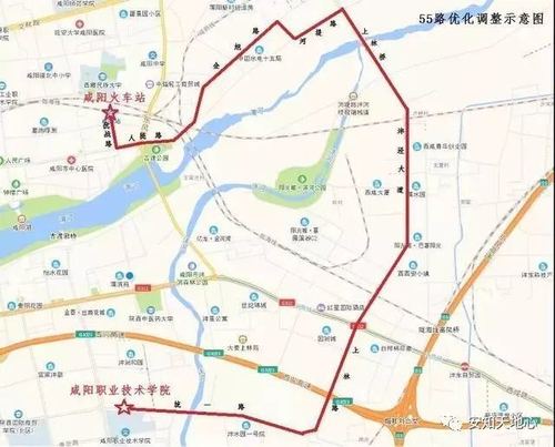 咸阳机场打车至长安区郭杜街?咸阳到郭杜收费-图2 咸阳机场打车至长安区郭杜街?咸阳到郭杜收费-图2