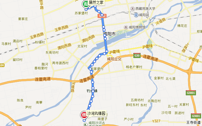 咸阳机场打车至长安区郭杜街？咸阳到郭杜收费