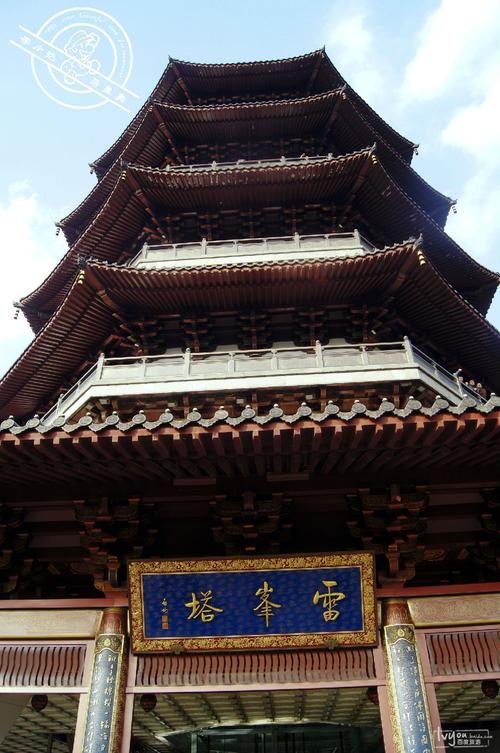 杭州西湖要门票吗?杭州雷峰塔景区收费吗-图1 杭州西湖要门票吗?杭州雷峰塔景区收费吗-图1