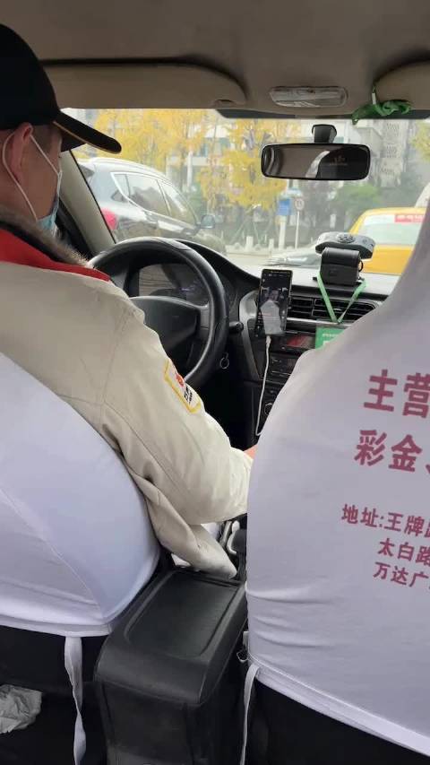 一岁宝宝可以坐出租车吗?小孩坐出租车收费吗-图3 一岁宝宝可以坐出租车吗?小孩坐出租车收费吗-图3
