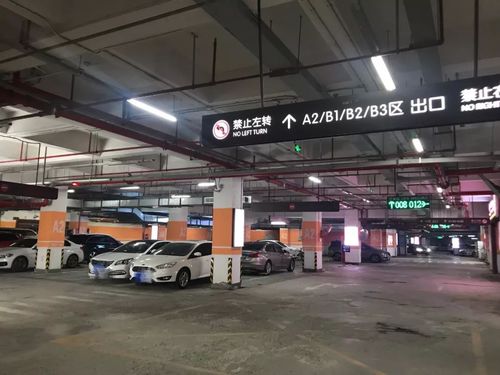 介绍几个无锡市中心的停车场,急?上海浦东八佰伴停车场收费标准-图1 介绍几个无锡市中心的停车场,急?上海浦东八佰伴停车场收费标准-图1