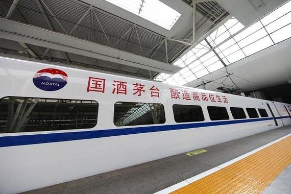 整箱白酒高铁怎么托运？白酒高铁托运收费吗-图2