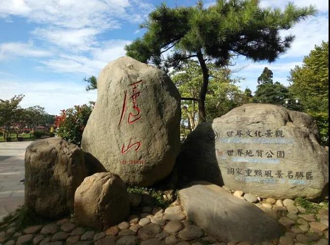 庐山主要风景区包括哪些?庐山南山停车收费标准-图2 庐山主要风景区包括哪些?庐山南山停车收费标准-图2