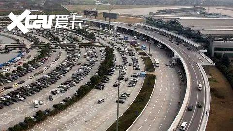 南京禄口国际机场飞机延误接客人停车能少扣钱吗?南京禄口机场 停车一天收费-图3 南京禄口国际机场飞机延误接客人停车能少扣钱吗?南京禄口机场 停车一天收费-图3