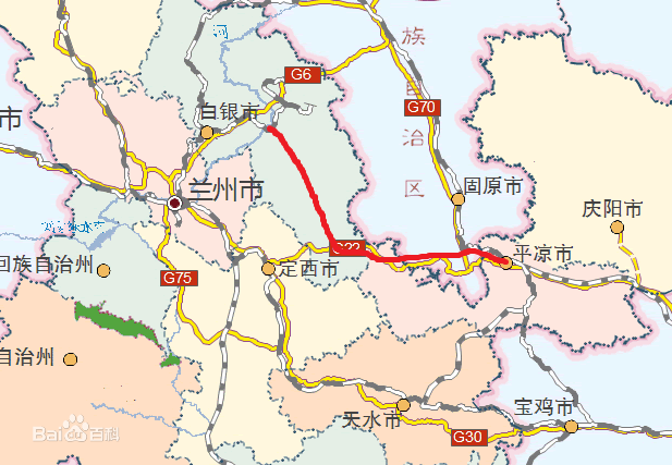 平凉到景泰是多少公里?平凉到中卫第一个收费站-图2 平凉到景泰是多少公里?平凉到中卫第一个收费站-图2