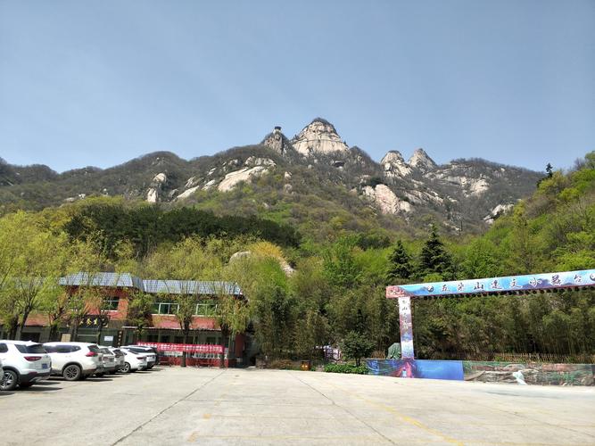 南阳五朵山景区免门票吗?南召五朵山收费标准-图2 南阳五朵山景区免门票吗?南召五朵山收费标准-图2