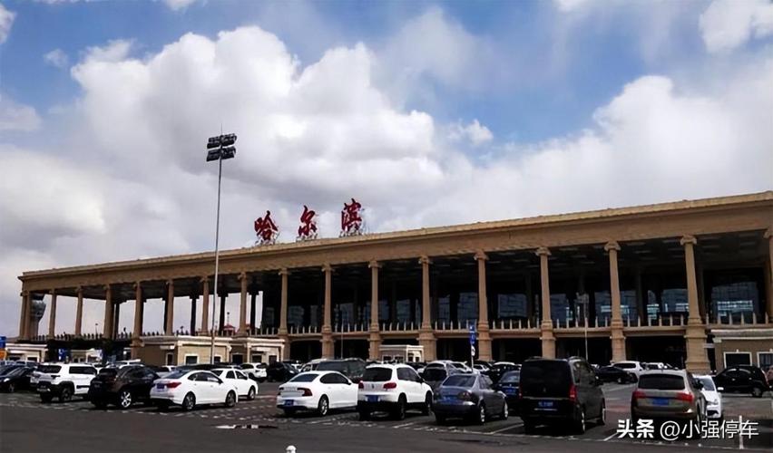 太平机场内有住宿吗？哈尔滨机场路怎么上机场不收费