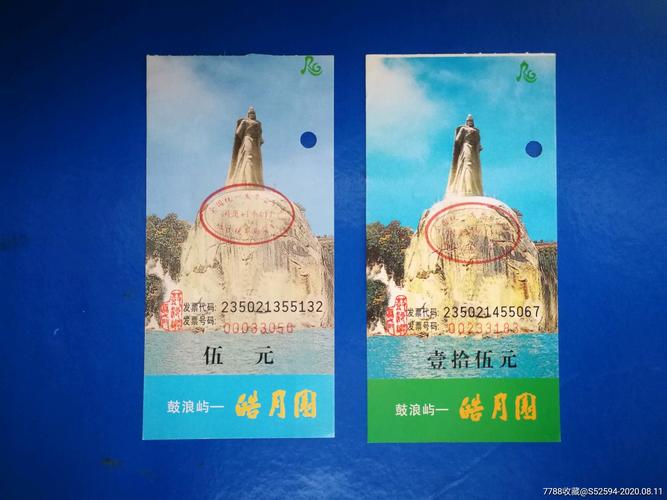 鼓浪屿里面的景点都要门票吗?厦门鼓浪屿皓月园是否收费-图1 鼓浪屿里面的景点都要门票吗?厦门鼓浪屿皓月园是否收费-图1