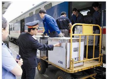 火车随车托运怎么办理?贵吗?火车无车票行李托运怎么收费-图1 火车随车托运怎么办理?贵吗?火车无车票行李托运怎么收费-图1