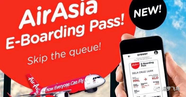 亚航app值机流程?马来西亚 亚航值机收费-图3 亚航app值机流程?马来西亚 亚航值机收费-图3
