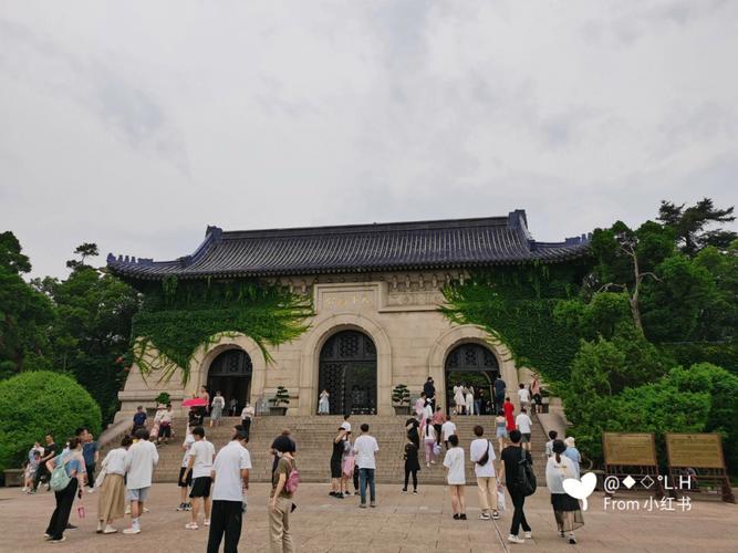 南京中山陵门票游玩攻略?中华民族园南区停车场收费吗-图3 南京中山陵门票游玩攻略?中华民族园南区停车场收费吗-图3