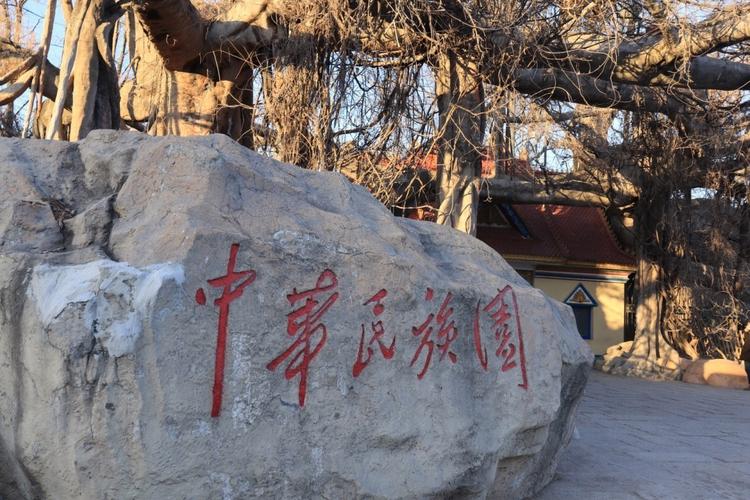 中华民族园有衣服租吗?中华民族园停车场怎么收费-图2 中华民族园有衣服租吗?中华民族园停车场怎么收费-图2