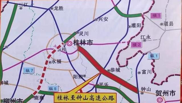 贺州到桂林有多少公里?桂林到贺州收费站有多远-图3 贺州到桂林有多少公里?桂林到贺州收费站有多远-图3