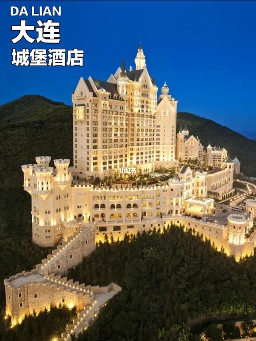 一方城堡有多豪华?一方城堡酒店早餐收费标准-图3 一方城堡有多豪华?一方城堡酒店早餐收费标准-图3