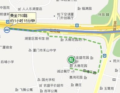 厦门衣服哪里最时尚?厦门火车站乐购停车收费-图2 厦门衣服哪里最时尚?厦门火车站乐购停车收费-图2