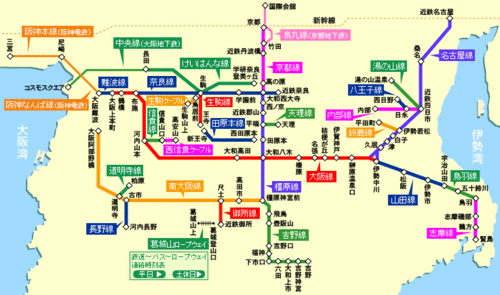 大阪到京都的交通?京都地铁价格怎么收费-图2 大阪到京都的交通?京都地铁价格怎么收费-图2