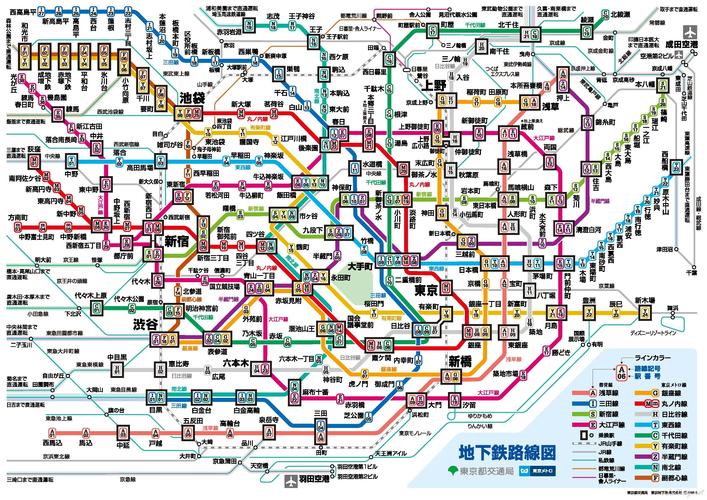 东京地铁的营运时间是?日本地铁时间收费-图3 东京地铁的营运时间是?日本地铁时间收费-图3