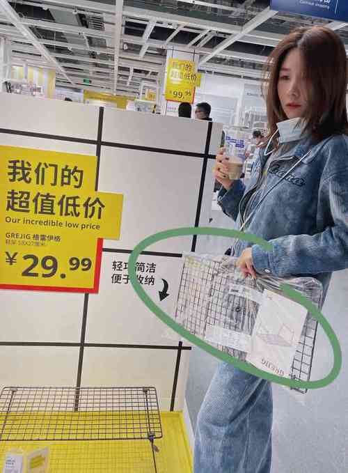 宜家西红门店怎么走?西红门宜家附近有收费存自行车点吗-图2 宜家西红门店怎么走?西红门宜家附近有收费存自行车点吗-图2