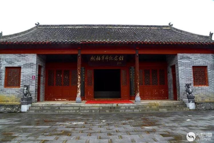 邓州至镇平有多少公里？镇平雪枫纪念馆收费吗-图3