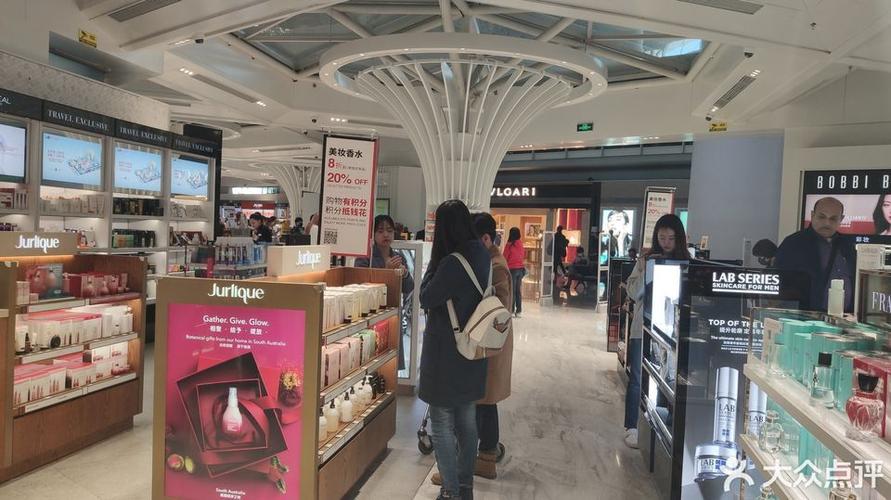 天津机场有免税店吗?(是指类似北京首都机场的日上免税店)?北京日上免税店寄存东西收费-图3 天津机场有免税店吗?(是指类似北京首都机场的日上免税店)?北京日上免税店寄存东西收费-图3