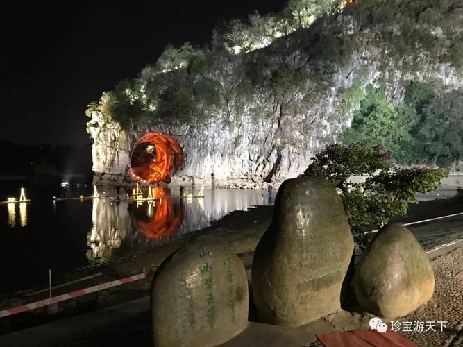 象山公园怎么预约?象山公园晚上收费吗-图2 象山公园怎么预约?象山公园晚上收费吗-图2