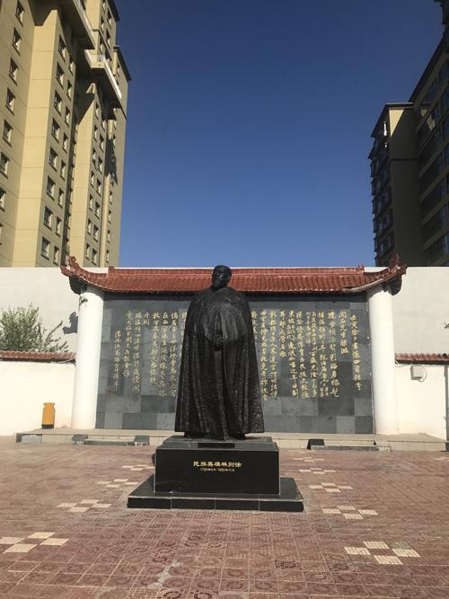 伊犁师范大学周围有什么名胜古迹?伊犁林则徐纪念馆收费吗-图2 伊犁师范大学周围有什么名胜古迹?伊犁林则徐纪念馆收费吗-图2