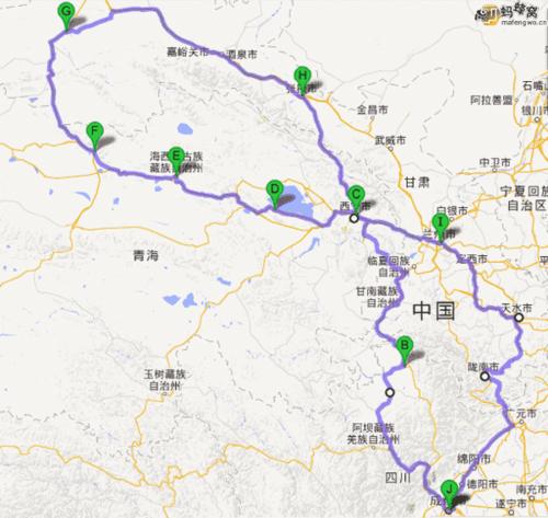 随机飞目的地有哪些?松原到张掖收费少的路线-图2 随机飞目的地有哪些?松原到张掖收费少的路线-图2