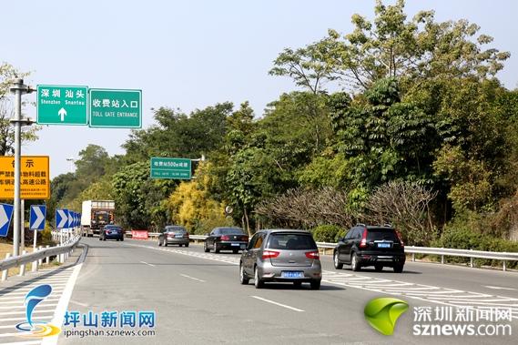 走高速怎么收费的?开车厚街至深圳,走高速怎?深圳高速同乐二收费站-图2 走高速怎么收费的?开车厚街至深圳,走高速怎?深圳高速同乐二收费站-图2