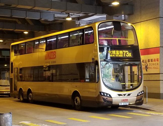 香港如心广场商场攻略？香港B2巴士怎么收费