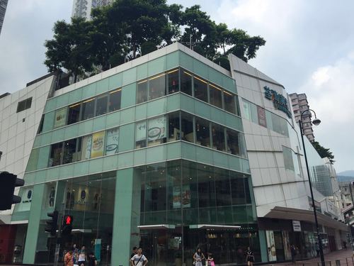 香港如心广场商场攻略?香港B2巴士怎么收费-图2 香港如心广场商场攻略?香港B2巴士怎么收费-图2