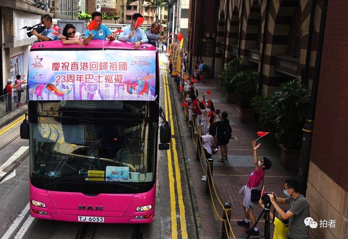 来港易必须在广东呆14天吗?香港巴士收费 15路-图2 来港易必须在广东呆14天吗?香港巴士收费 15路-图2