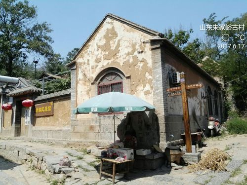 朱家峪景区门票免费政策?朱家峪收费吗-图3 朱家峪景区门票免费政策?朱家峪收费吗-图3