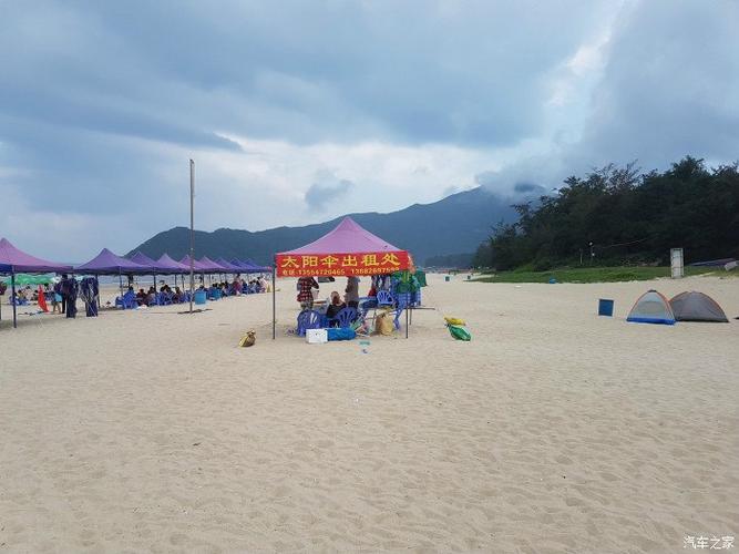 深圳西冲海滩的CS野战基地哪家好?南澳西涌仙人掌沙滩收费吗-图3 深圳西冲海滩的CS野战基地哪家好?南澳西涌仙人掌沙滩收费吗-图3