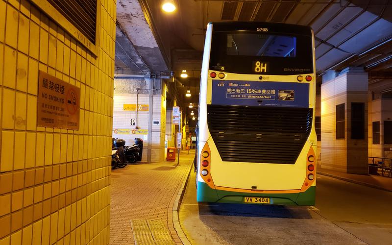 香港海底隧道的收费标准?香港巴士9巴31X收费-图3 香港海底隧道的收费标准?香港巴士9巴31X收费-图3