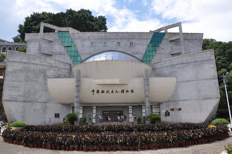 福州哪个博物馆最值得去?福州船政博物馆收费-图2 福州哪个博物馆最值得去?福州船政博物馆收费-图2