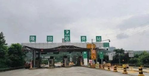 从东莞回湖北可以走江西的哪条高速?李家塘收费站附近有什么好吃的饭店-图2 从东莞回湖北可以走江西的哪条高速?李家塘收费站附近有什么好吃的饭店-图2