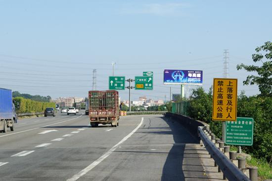 从东莞回湖北可以走江西的哪条高速?李家塘收费站附近有什么好吃的饭店-图3 从东莞回湖北可以走江西的哪条高速?李家塘收费站附近有什么好吃的饭店-图3
