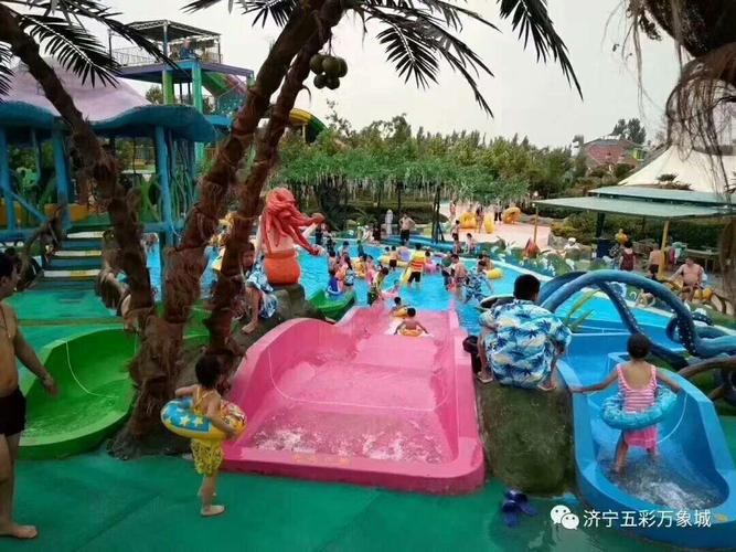 五彩万象城水上乐园需要带拖鞋吗？济宁五彩万象城水上乐园还单收费吗