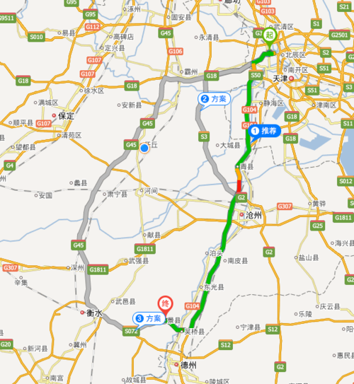 衡水周边500公里内的景点?衡水到云台山收费站多少钱-图3 衡水周边500公里内的景点?衡水到云台山收费站多少钱-图3