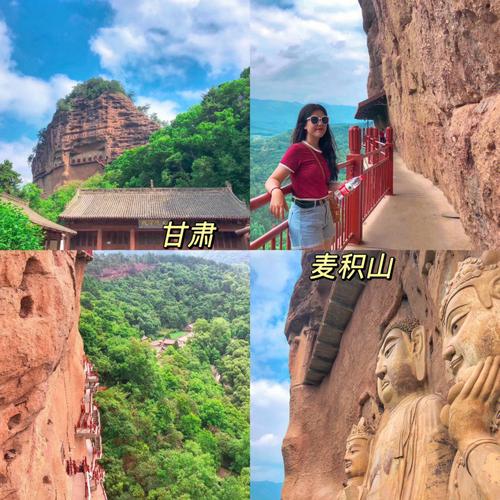 麦积山门票怎么买?天水麦积山门票怎样收费的-图3 麦积山门票怎么买?天水麦积山门票怎样收费的-图3