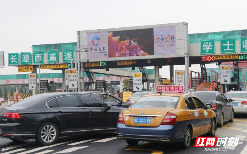 湖南永州市去广东东莞寮步需要隔离吗最新？东莞到永州国道收费站收费标准