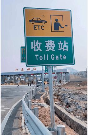 湖南永州市去广东东莞寮步需要隔离吗最新?东莞到永州国道收费站收费标准-图3 湖南永州市去广东东莞寮步需要隔离吗最新?东莞到永州国道收费站收费标准-图3